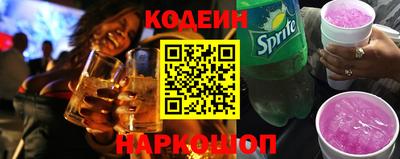 ALPHA-PVP Кумертау