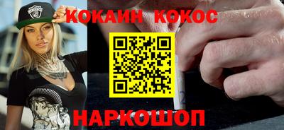 ALPHA-PVP Кумертау