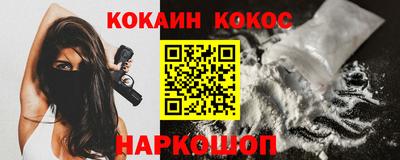 мет Ликино-Дулёво