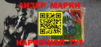прущая мука Лесосибирск