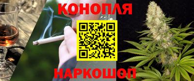 прущая мука Лесосибирск