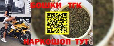 дурь Кулебаки