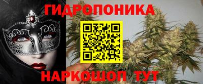 бошки Кунгур