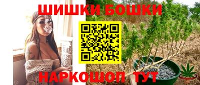 прущая мука Лесосибирск