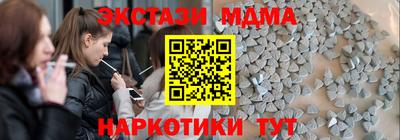 прущая мука Лесосибирск