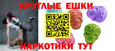 ALPHA-PVP Кумертау