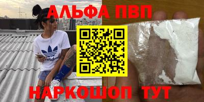 дурь Кулебаки