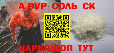 дурь Кулебаки