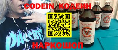 дурь Кулебаки