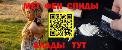марки lsd Ливны