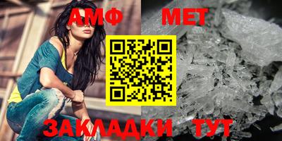 дурь Кулебаки