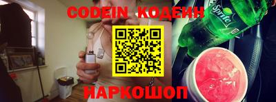 ALPHA-PVP Кумертау