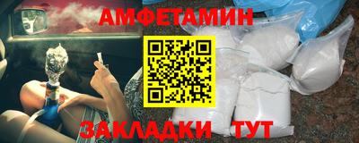 марки lsd Ливны