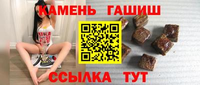 мет Ликино-Дулёво
