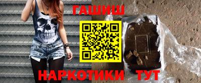 прущая мука Лесосибирск