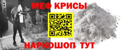 дурь Кулебаки