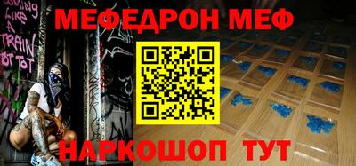 ALPHA-PVP Кумертау