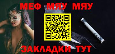 дурь Кулебаки